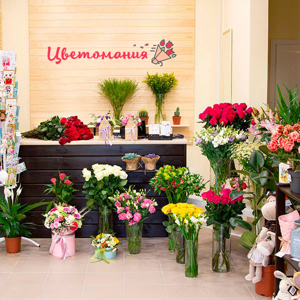 Цветы с доставкой в Фурманове